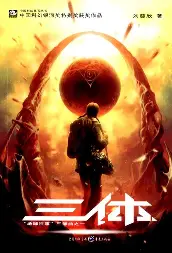 糖心影视在线观看入口 - 庆余年第二季