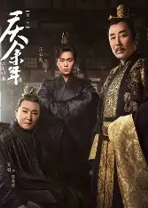 糖心影视在线观看入口 - 繁花