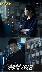 糖心影视在线观看入口 - 利剑玫瑰更新