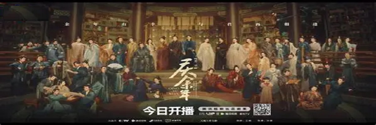 糖心影视在线观看入口 - 庆余年第二季热播