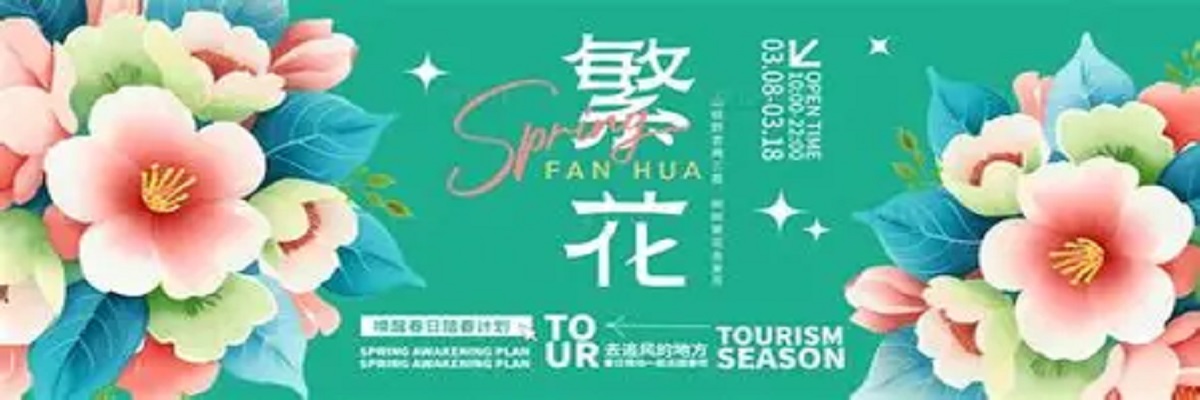 糖心影视在线观看入口 - 繁花精品推荐